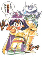 slayers