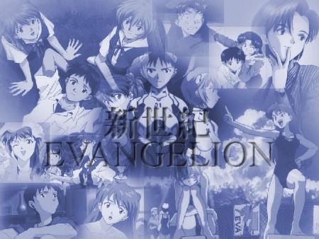 EVANGELION