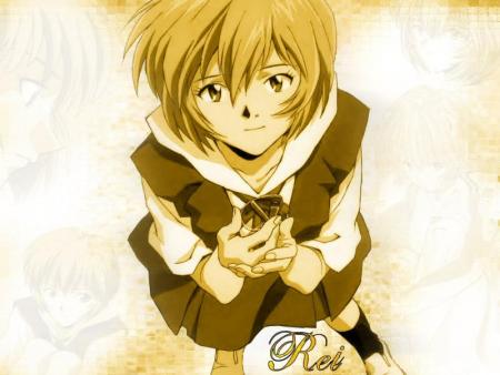 encors REI